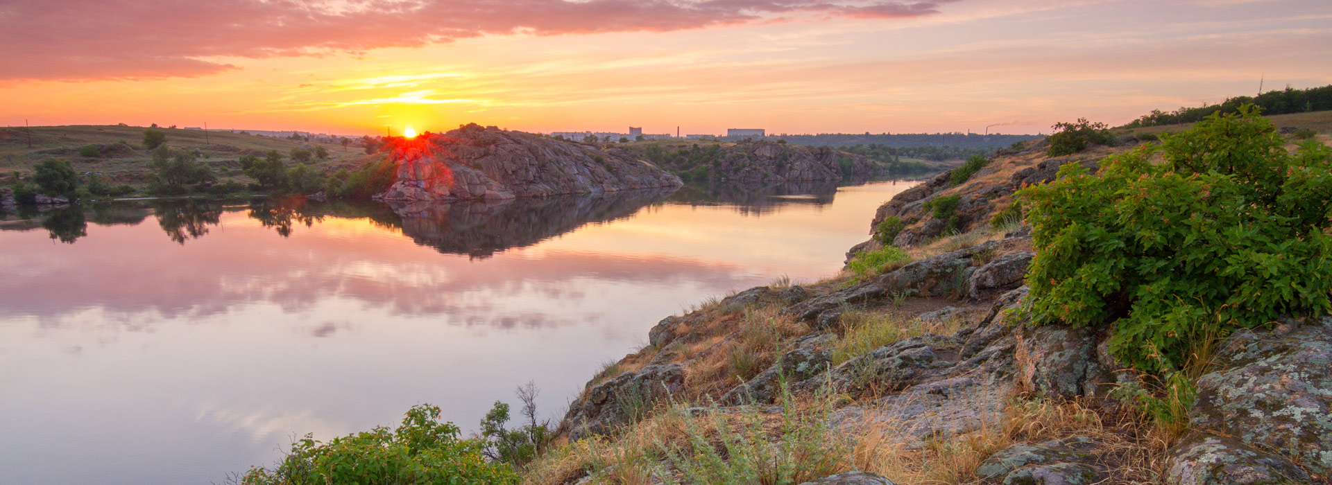 Легенди Запоріжжя