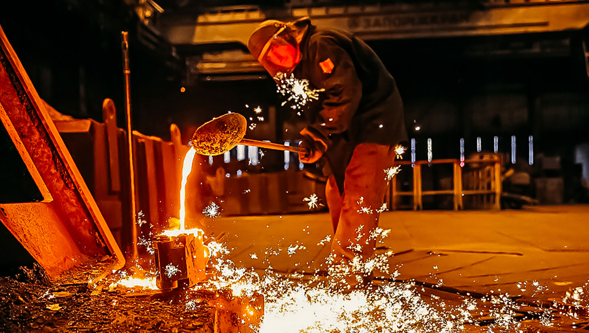 Запоріжжя <br> індустріальне